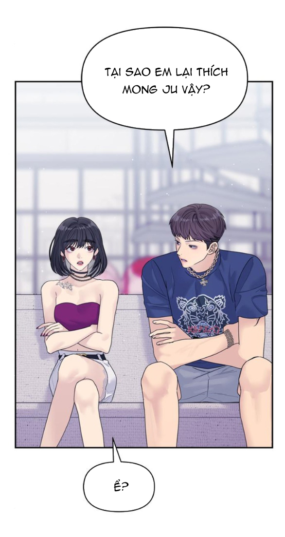 Couple Breaker chapter 73.2 11