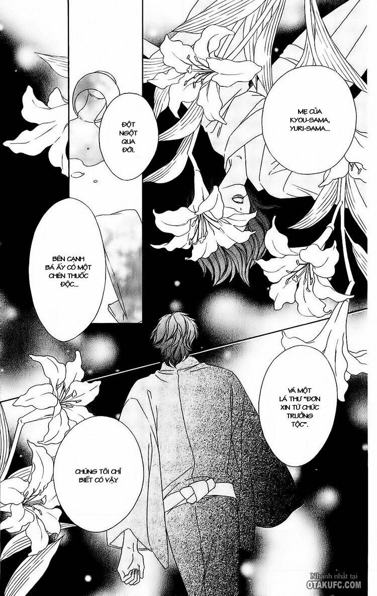 yêu quái cánh đen chapter 36 15