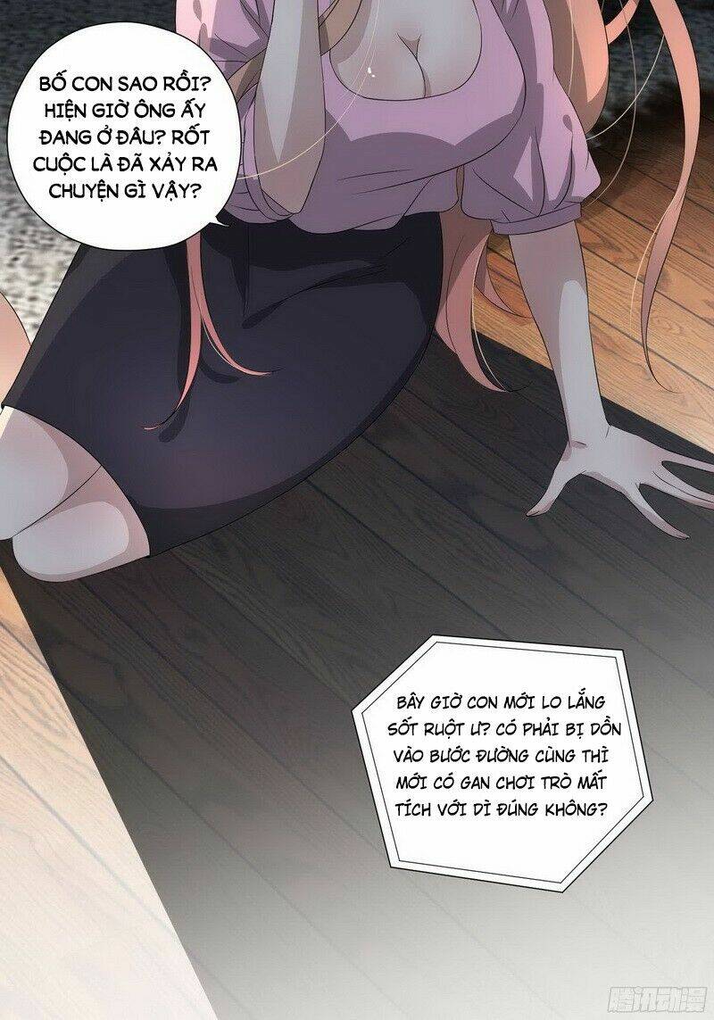 chỉ nhiễm thành hôn: đại thúc sủng vợ vô độ chapter 15 22