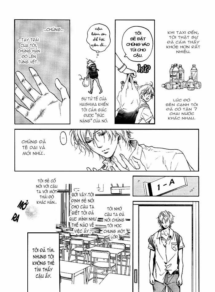 doko e mo yukenai ki ga shiteta chapter 1 13