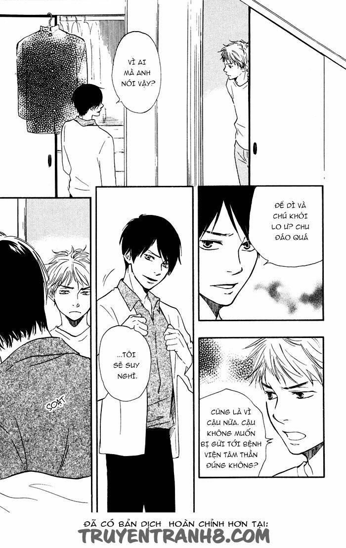 sugiru juunana no haru chapter 6 6