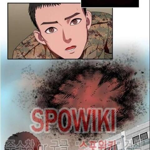 kẻ phán xét chapter 63 48