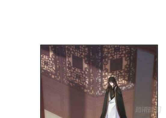 bí mật của dạ tộc chapter 15 10