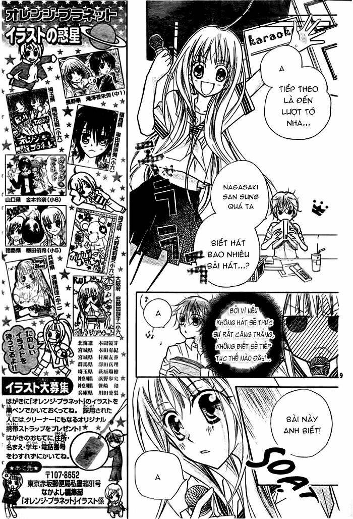 orange planet chapter 5 13