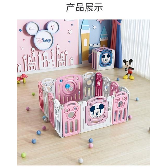 Quây cũi nhựa MommyKids Minh Chau Mẫu MICKEY 1 Gấp gọn tặng thảm, 100 quả bóng nhựa , bảo hành 1 năm