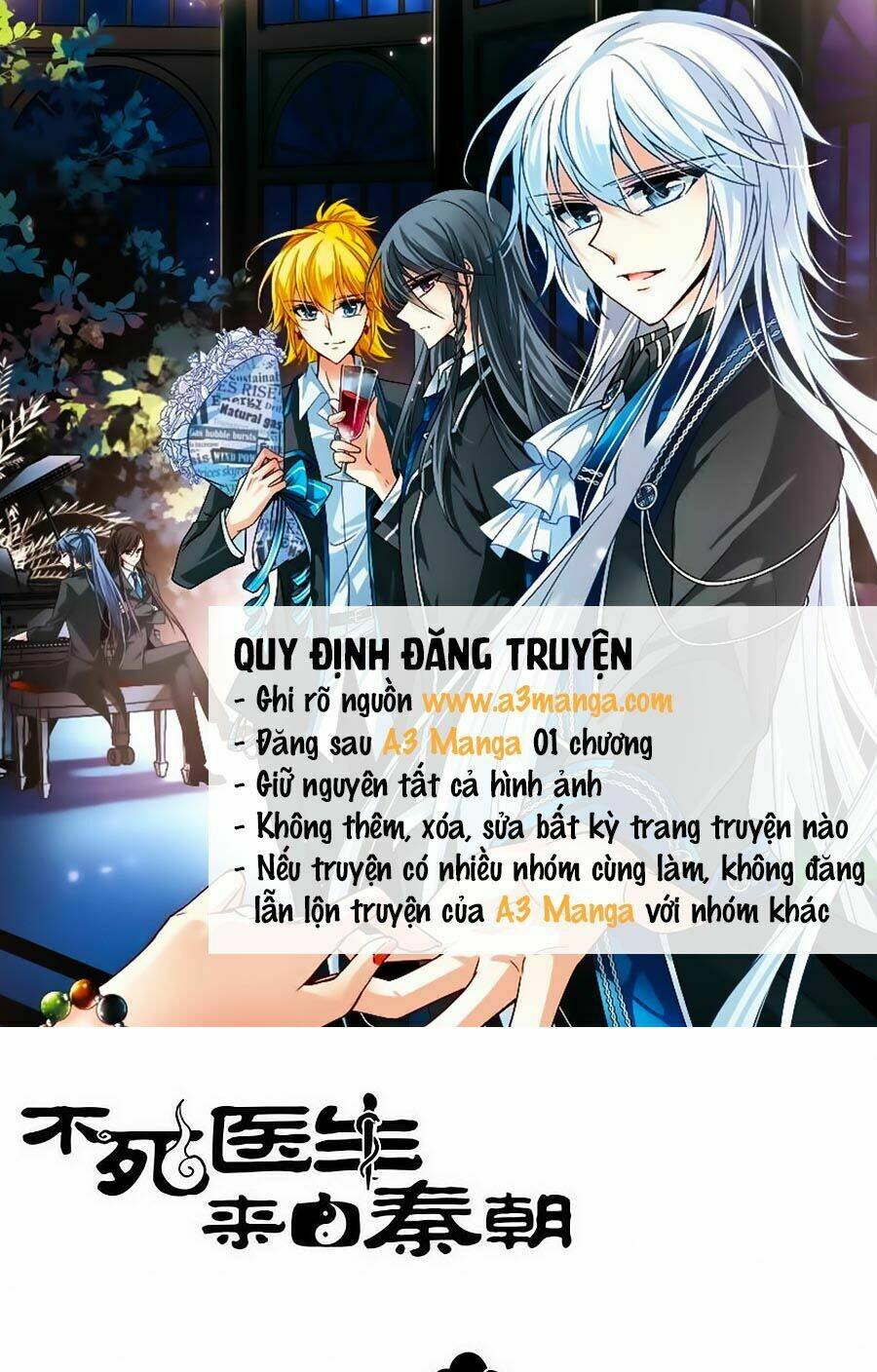 bất tử y sinh tới từ tần triều chapter 9 1