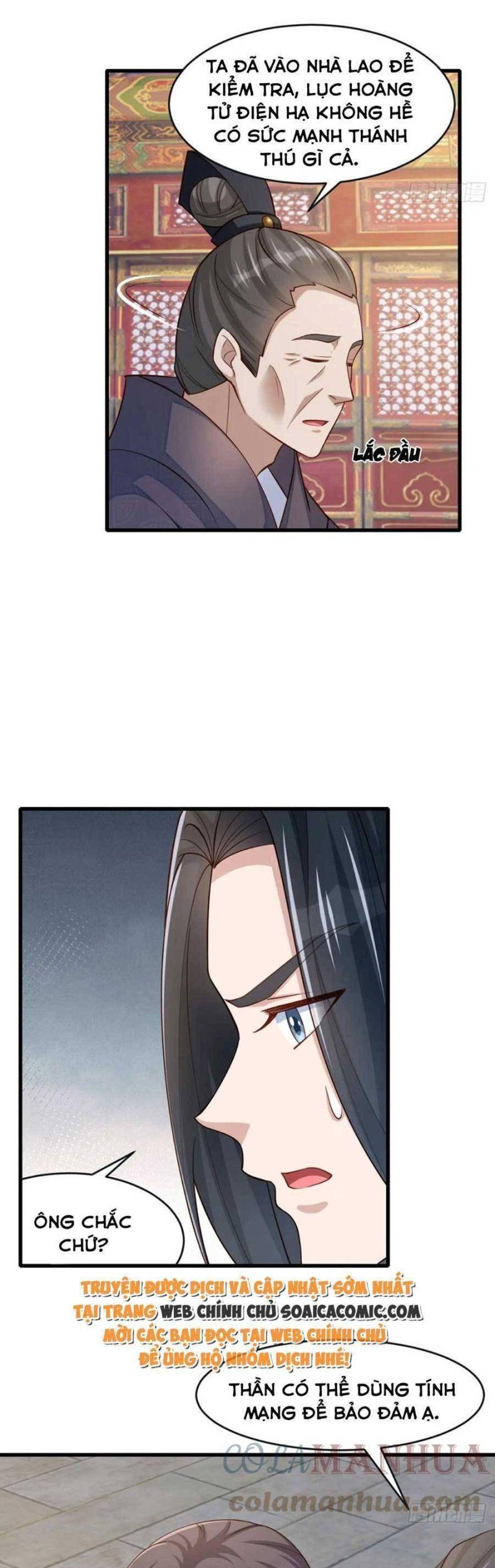 thuần hóa ba ba bạo quân chapter 85 13