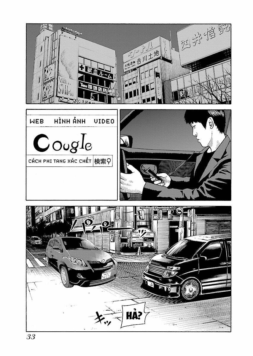 the scum of good and evil chapter 25 5