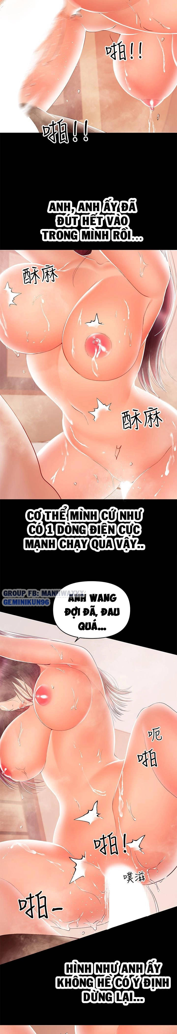 bầu sữa vú nuôi chapter 24 2