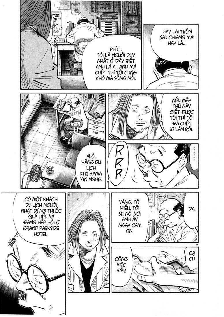 những chàng trai thế kỉ 20 chapter 33 13