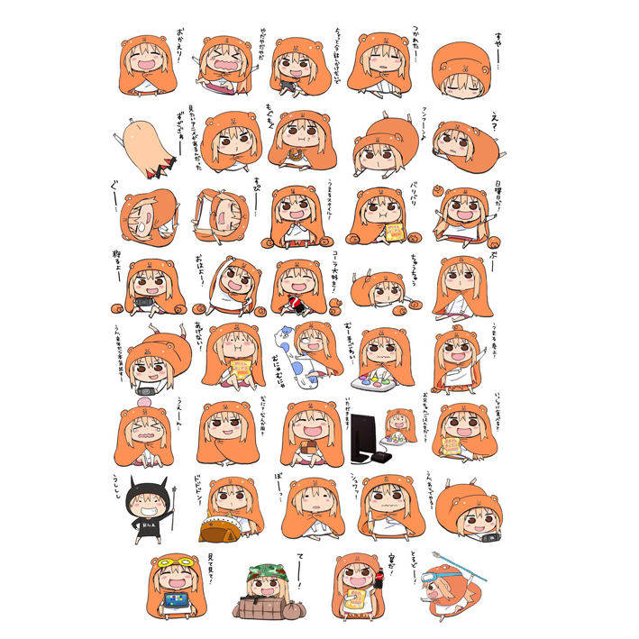 Sticker anime Himouto Umaru Chan (Combo 4 set sticker)