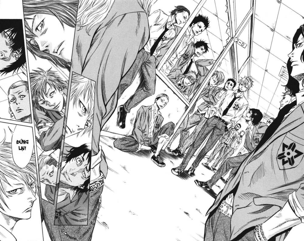 sugarless chapter 1 13