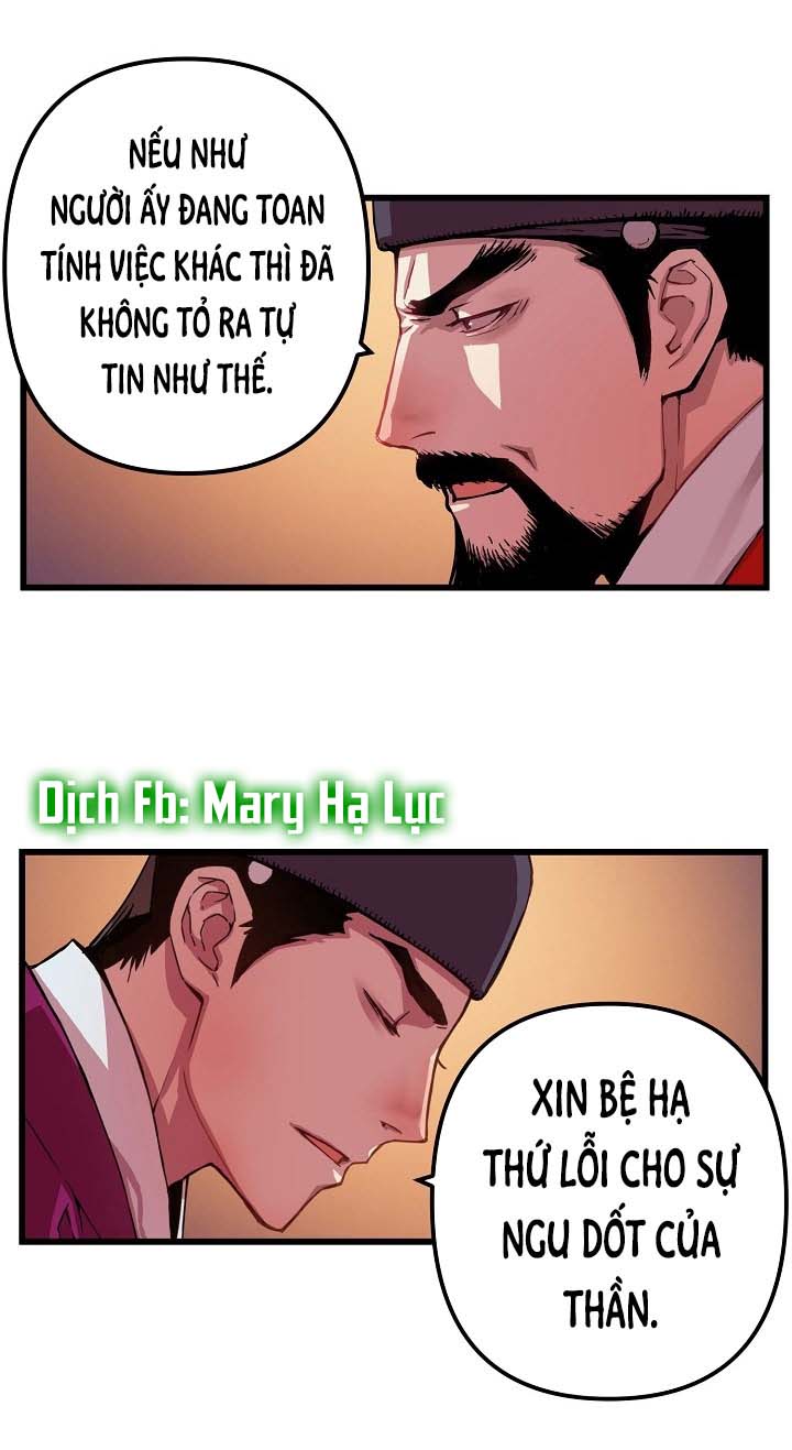 tôi sẽ sống như một hoàng tử chapter 9 55