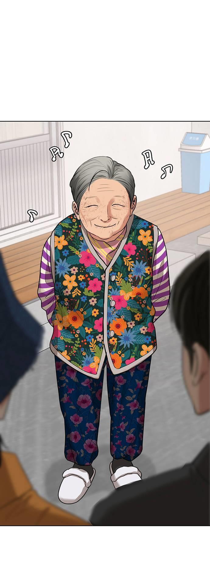 vẻ đẹp đích thực - true beauty chapter 254.2 30