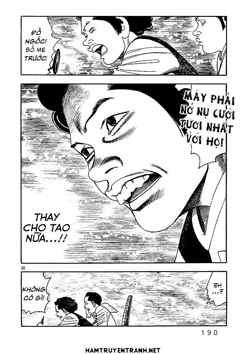 yomawari sensei chapter 3 21