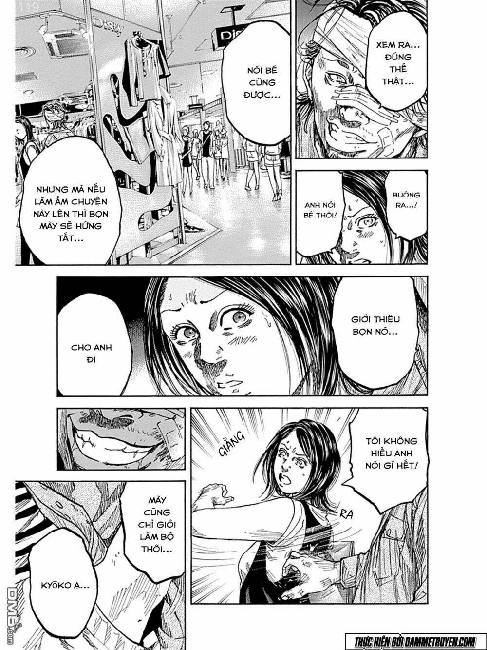 yokokuhan 2 - the copycat chapter 7 28
