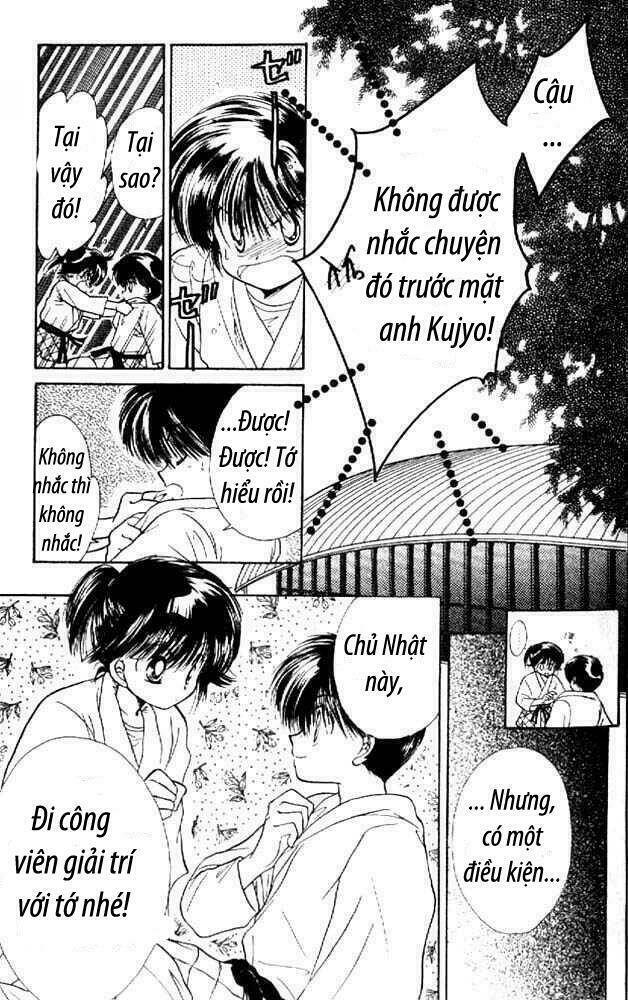 awasete ippon chapter 2 12