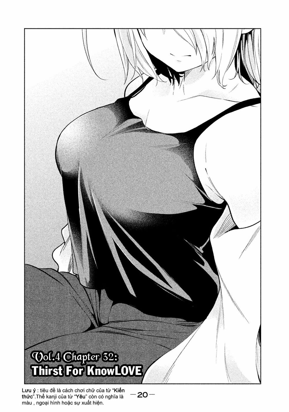 thế quái nào cô giáo lại ở đây!? chapter 32 2