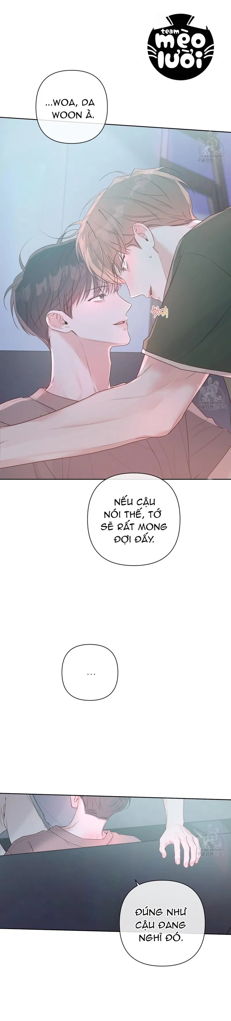 đừng bận tâm, em yêu chapter 41 15