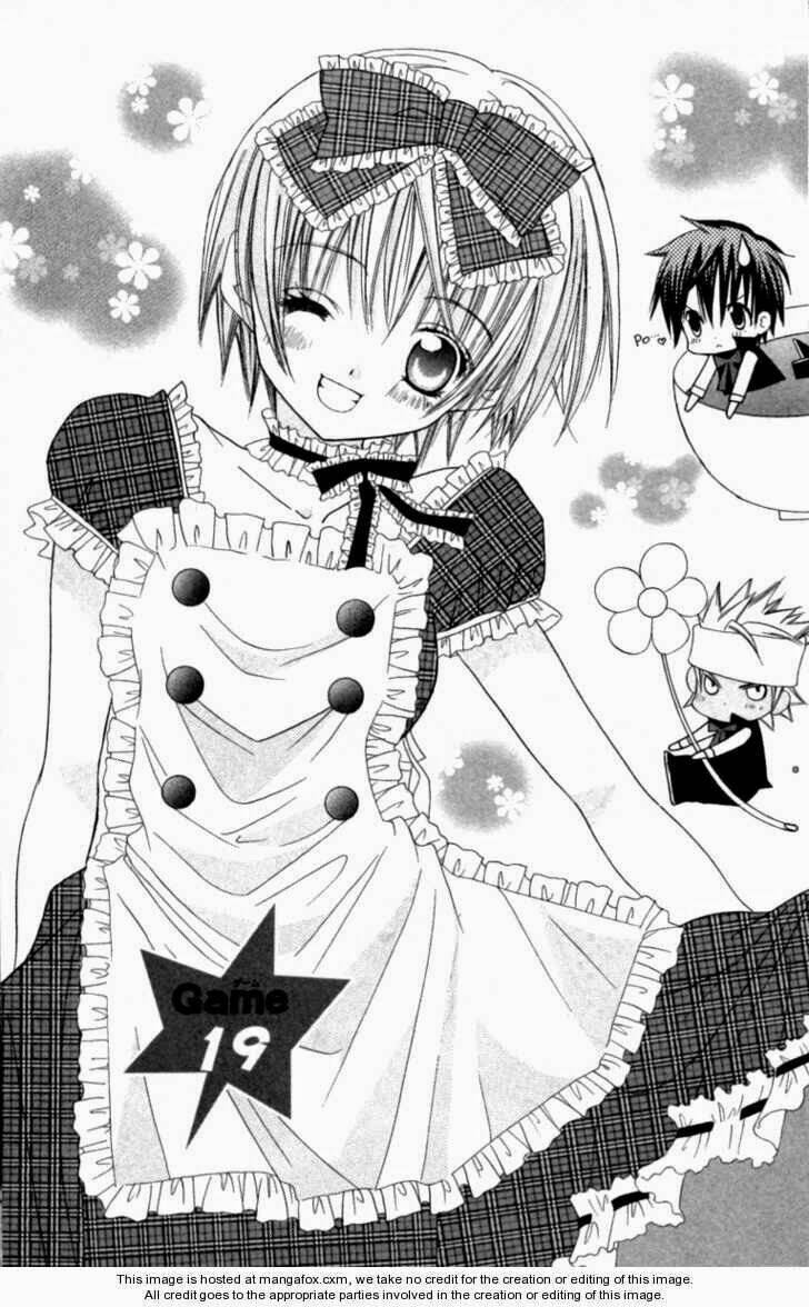 uwasa no midori-kun!! chapter 19 4