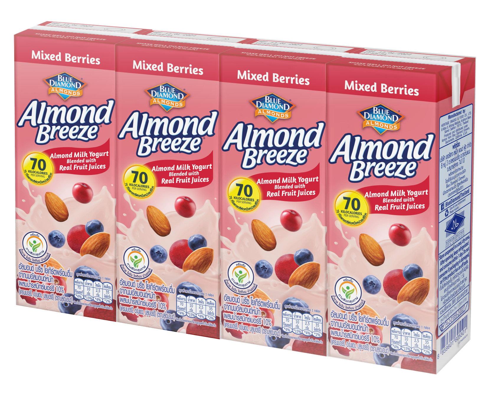 SỮA CHUA UỐNG ALMOND BREEZE MIXED BERRIES (170ml x 4 hộp)