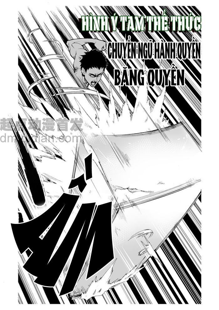 cửu đỉnh ký chapter 1 7