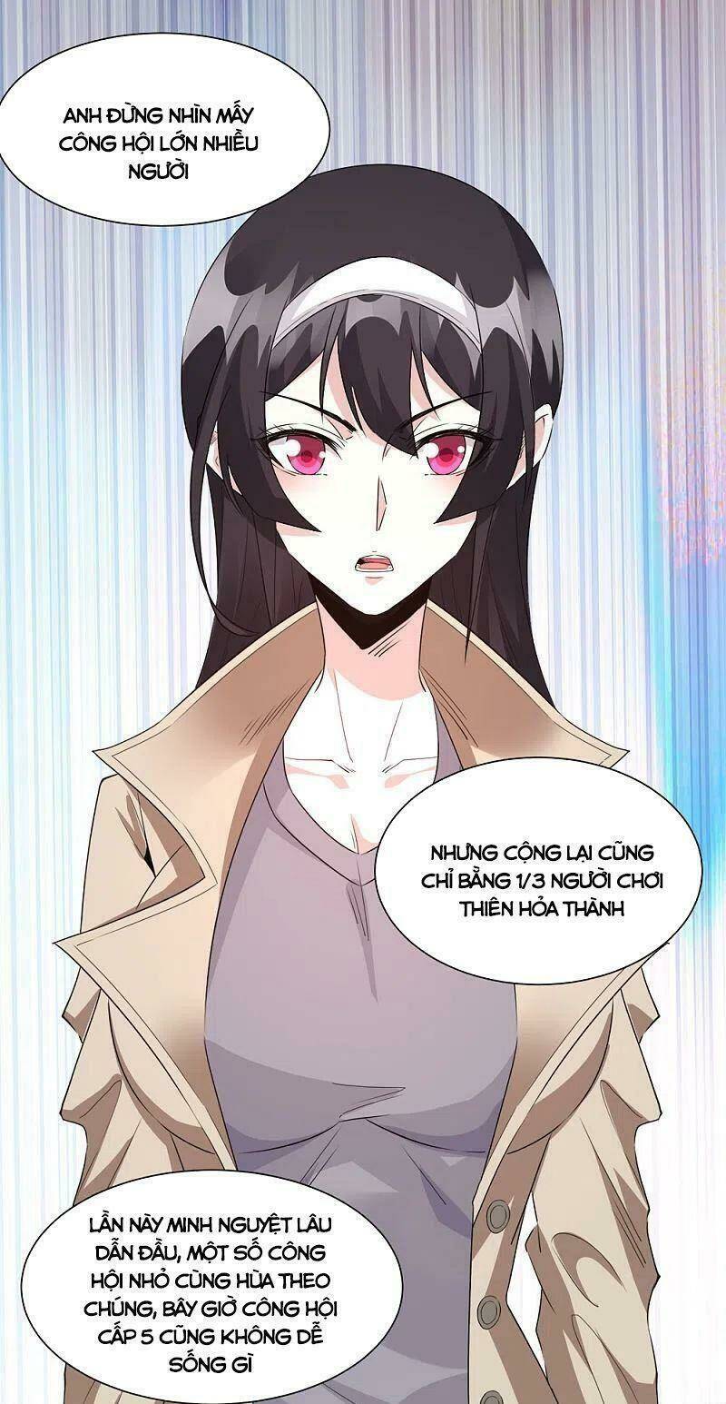 kiếm vũ chapter 241 3