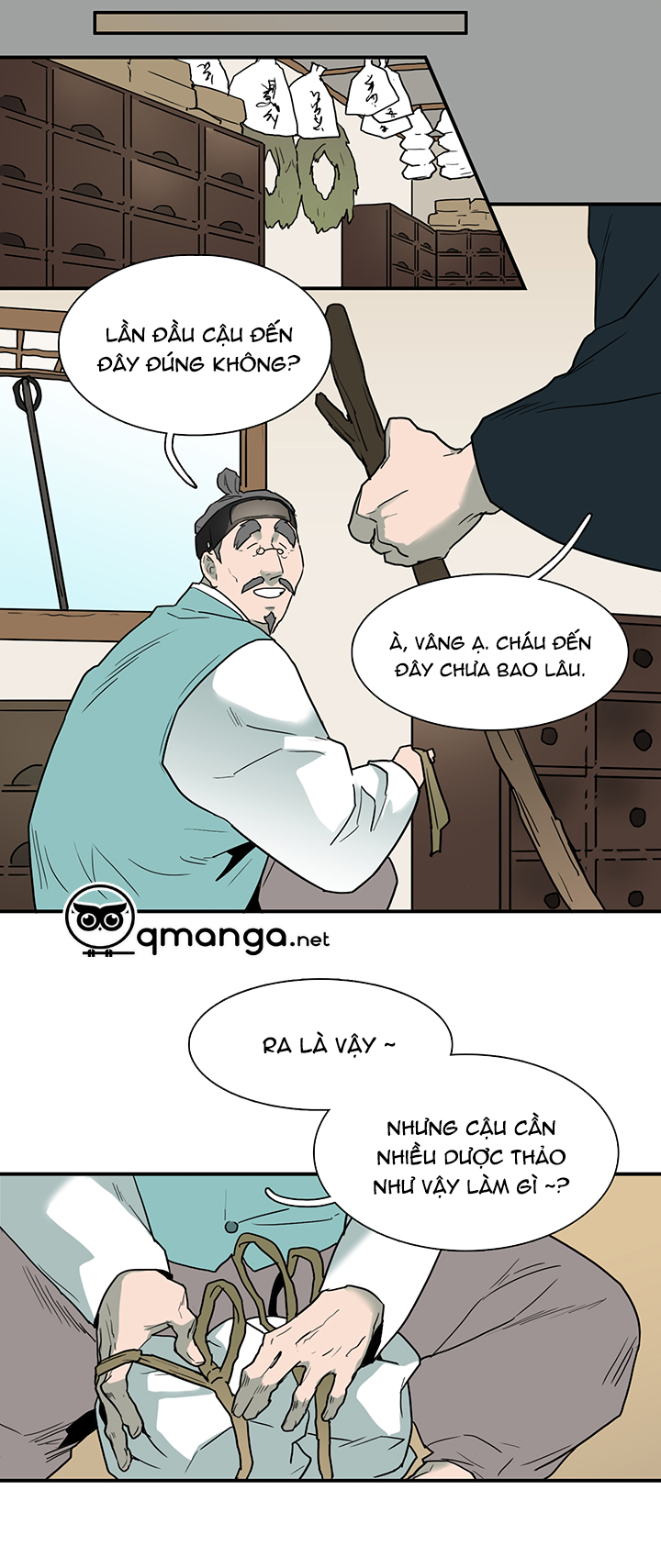 dear door chapter 63 25