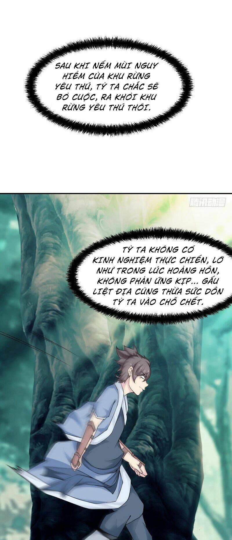 cực vũ huyền đế chapter 10 18