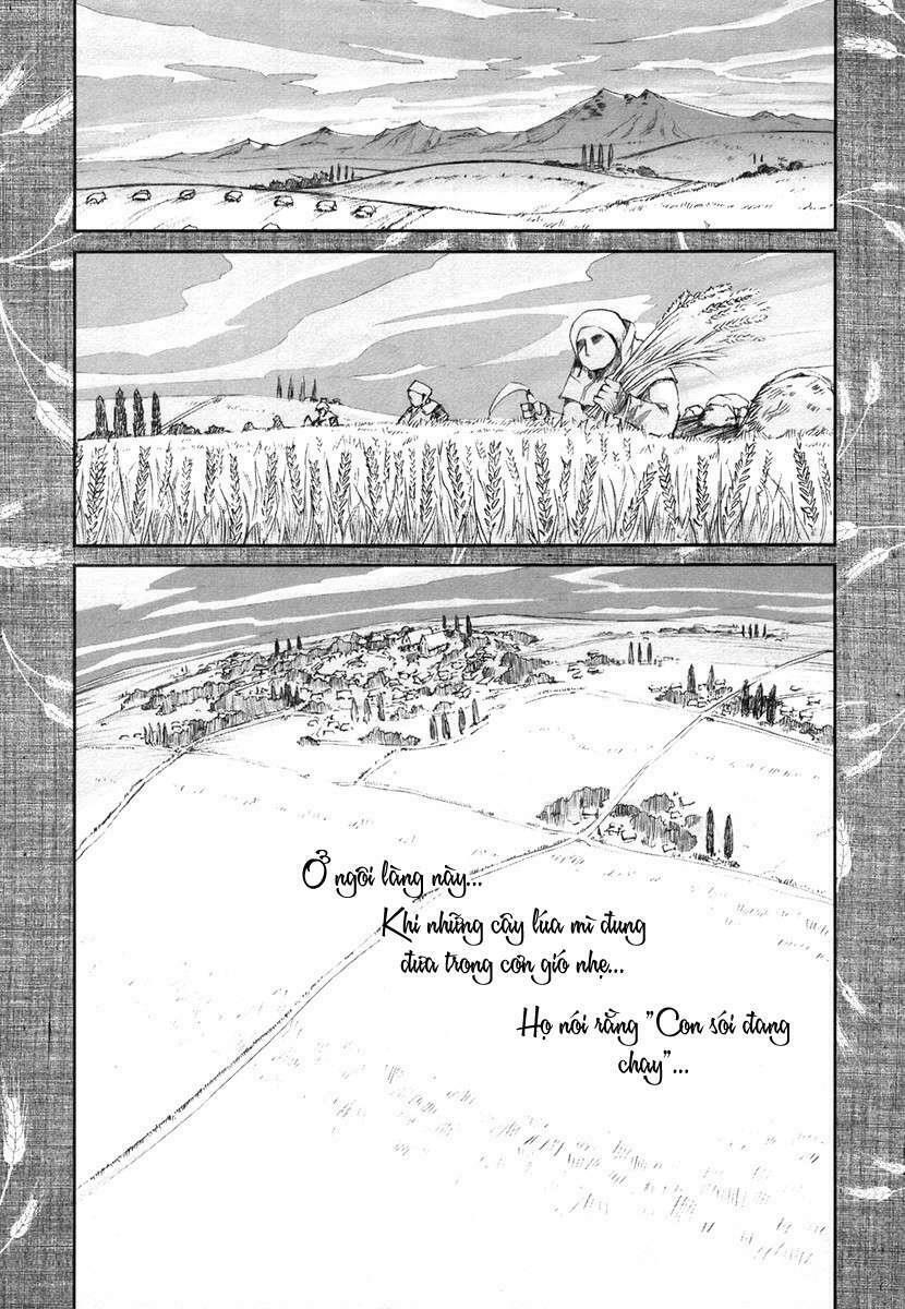 ookami to koushinryou chapter 1 6