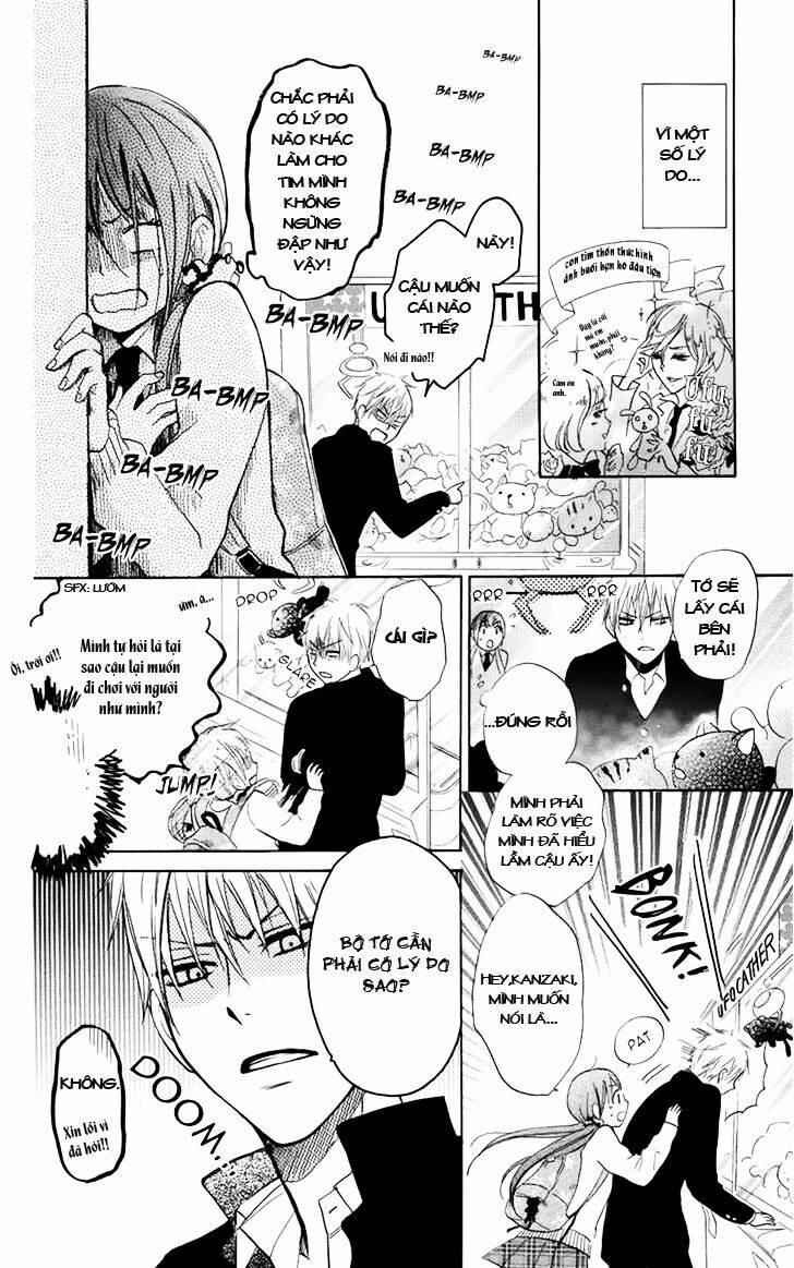 heart assassin chapter 0 11