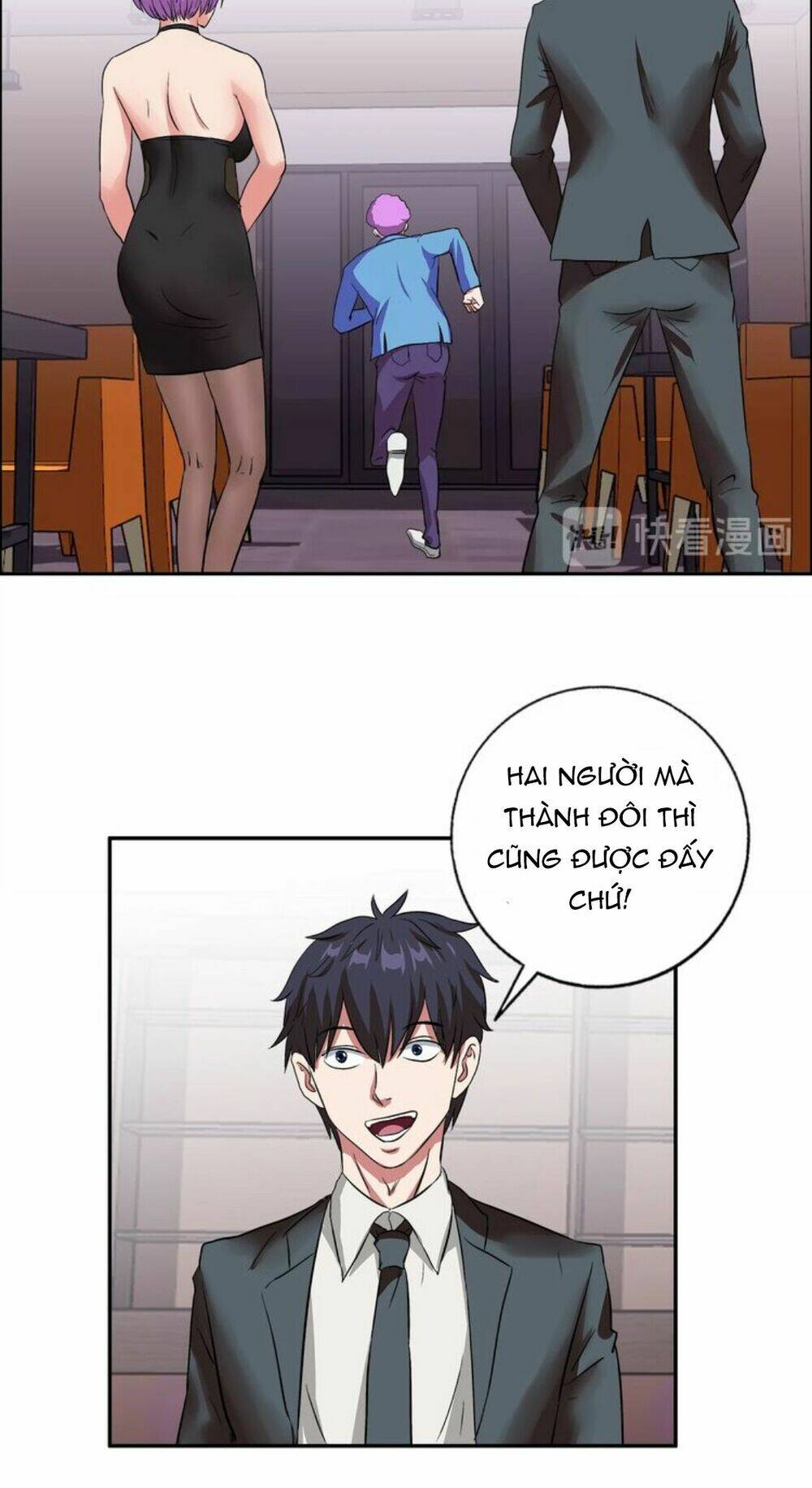 ngưu đại lực tiến thành chapter 19 36