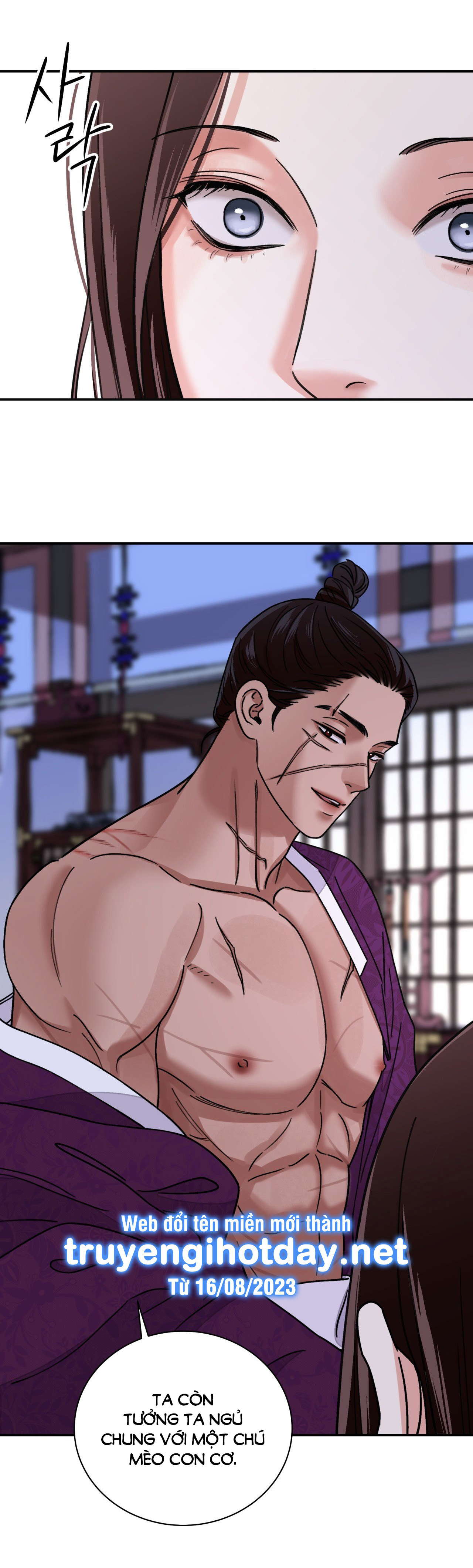 [18+] trượng kiếm tựa hoa chapter 46.1 12