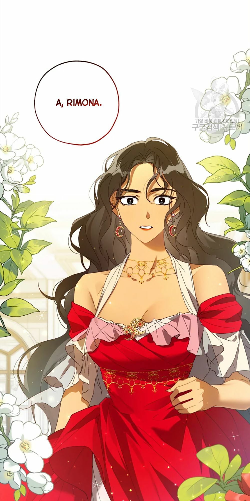 công chúa khắc dấu lên kẻ phản nghịch chapter 54 76