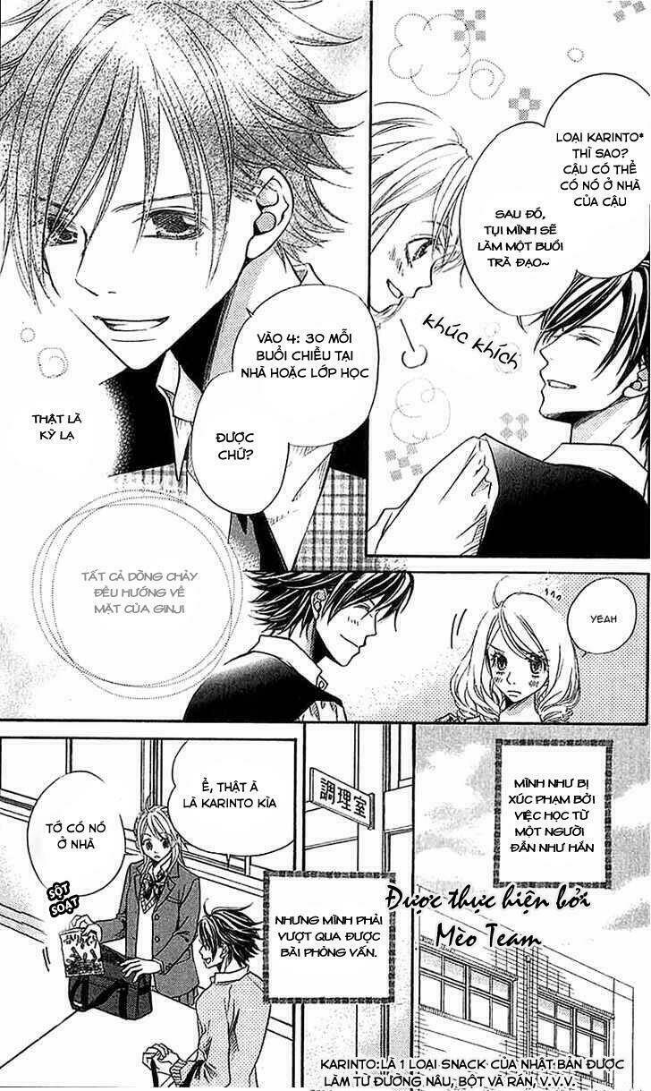 kare ga cafe ni iru no nara chapter 1 18