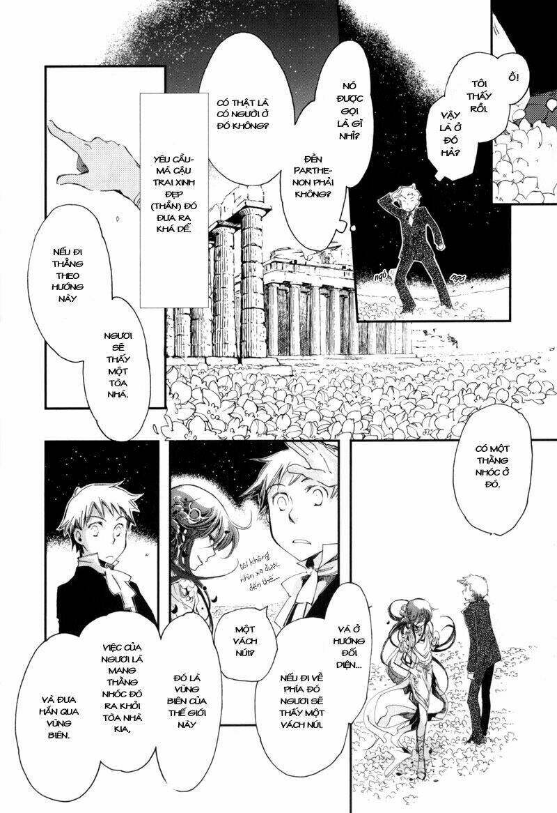 olimpos chapter 1 16