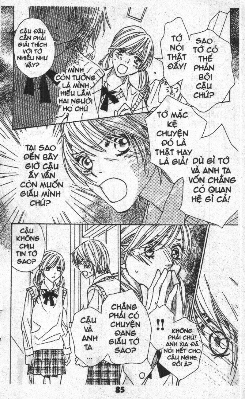 sweet mission chapter 4 83