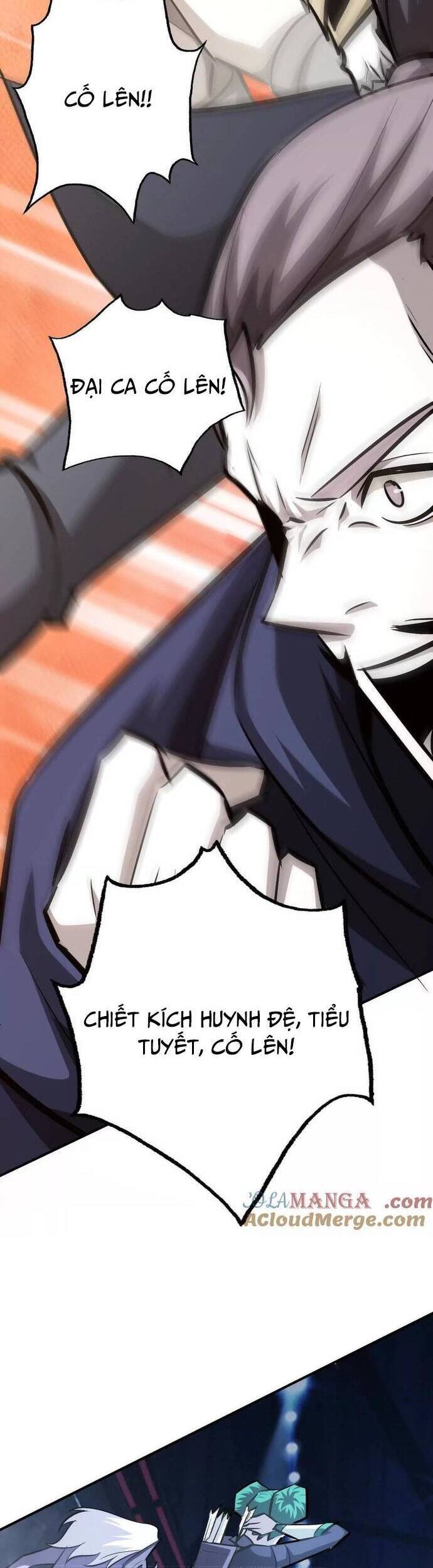 võng du chi thiên hạ vô song chapter 72 18