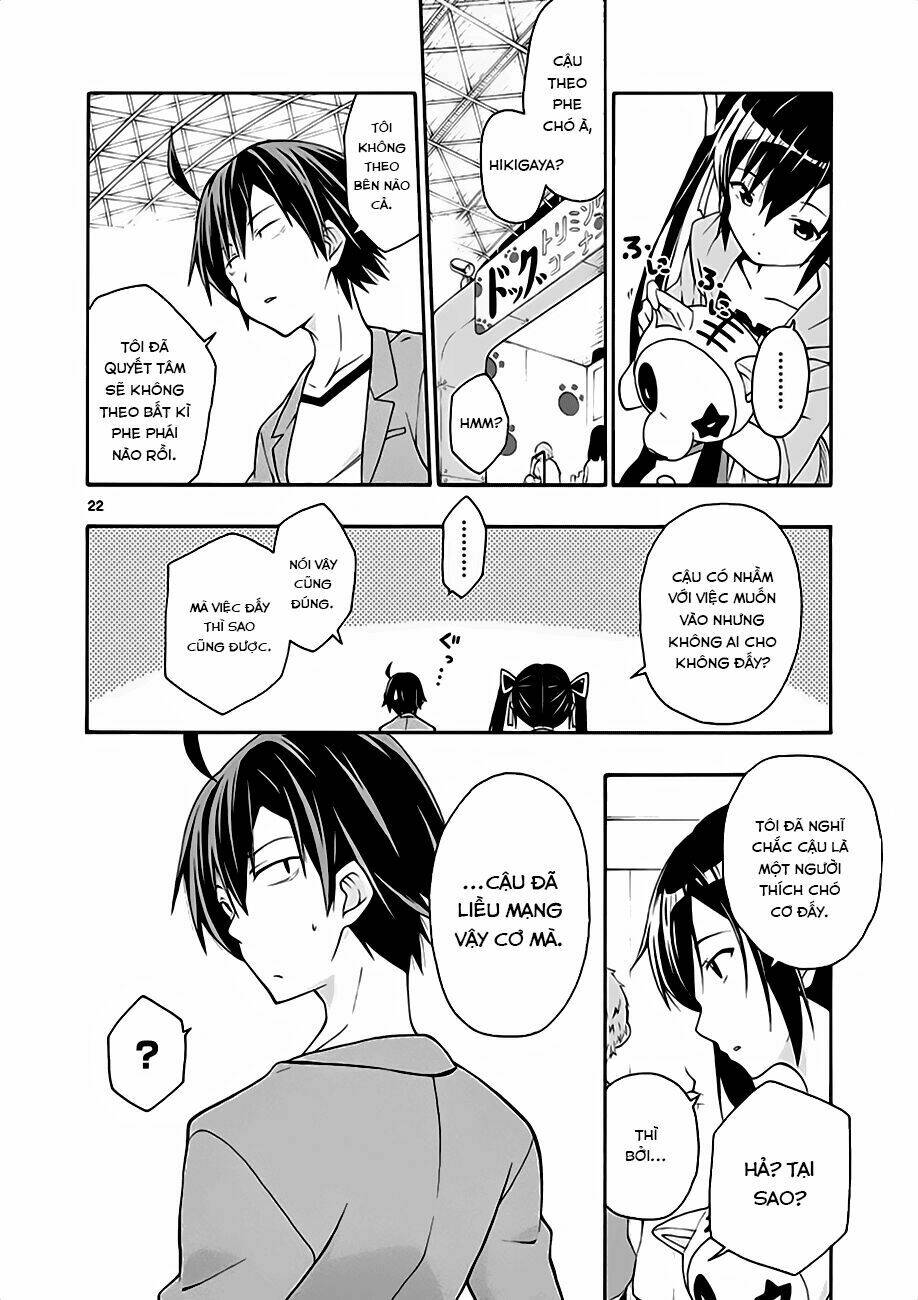 yahari ore no seishun rabukome wa machigatte iru chapter 15 21