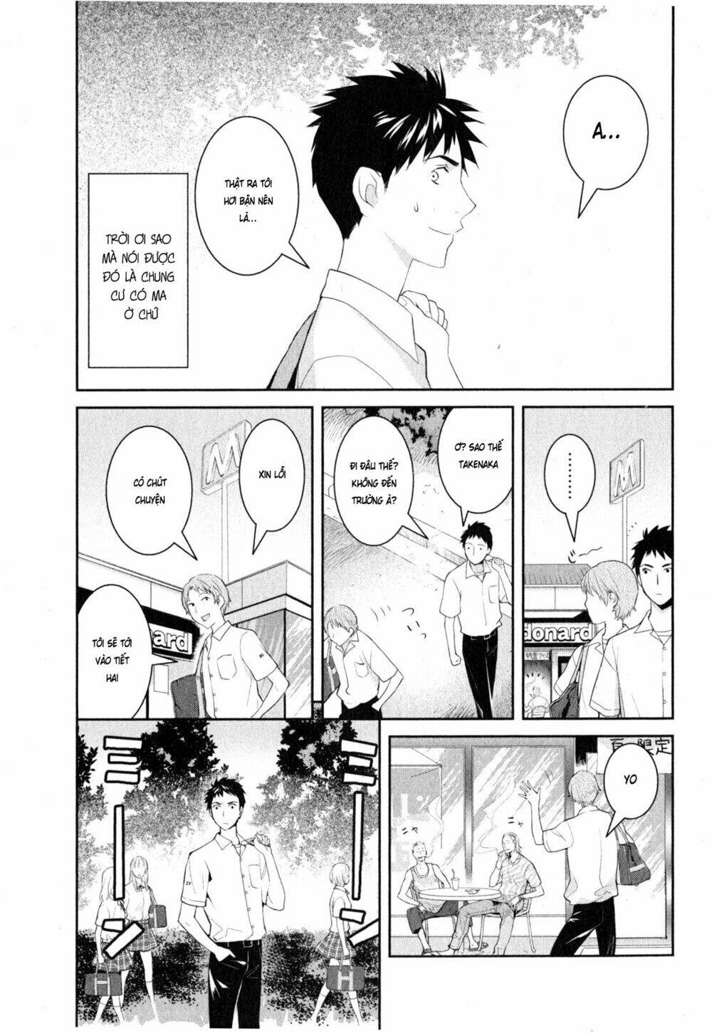 youkai apartment no yuuga na nichijou chapter 3 8