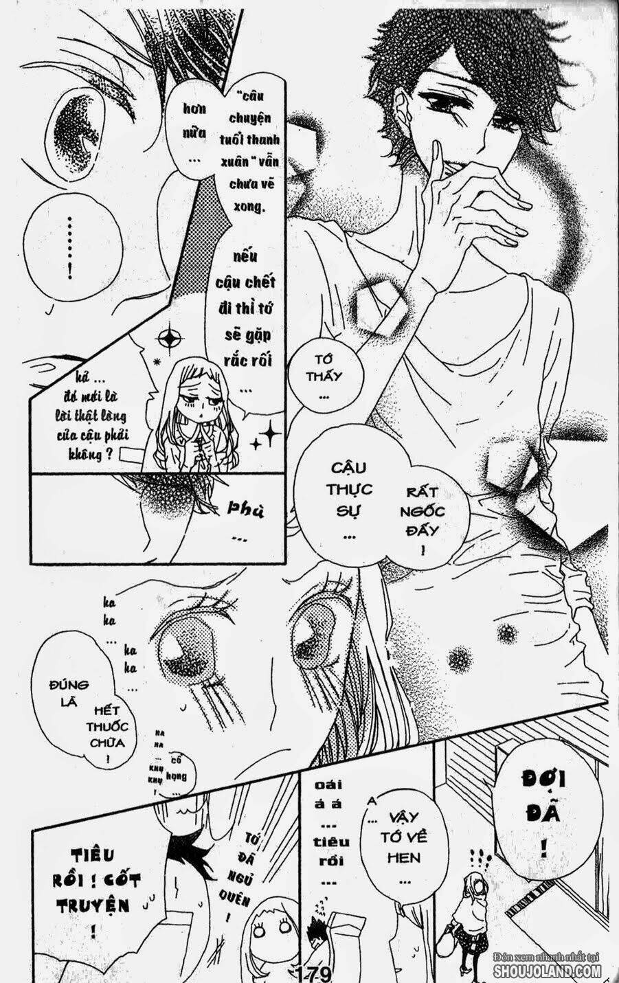 hebi to maria to otsukisama chapter 5 31