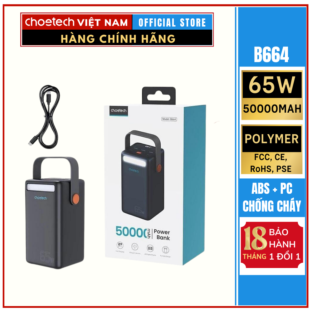 Pin sạc dự phòng dung lượng siêu khủng 50000mAh công suất 65W Choetech B664 (Hàng chính hãng)