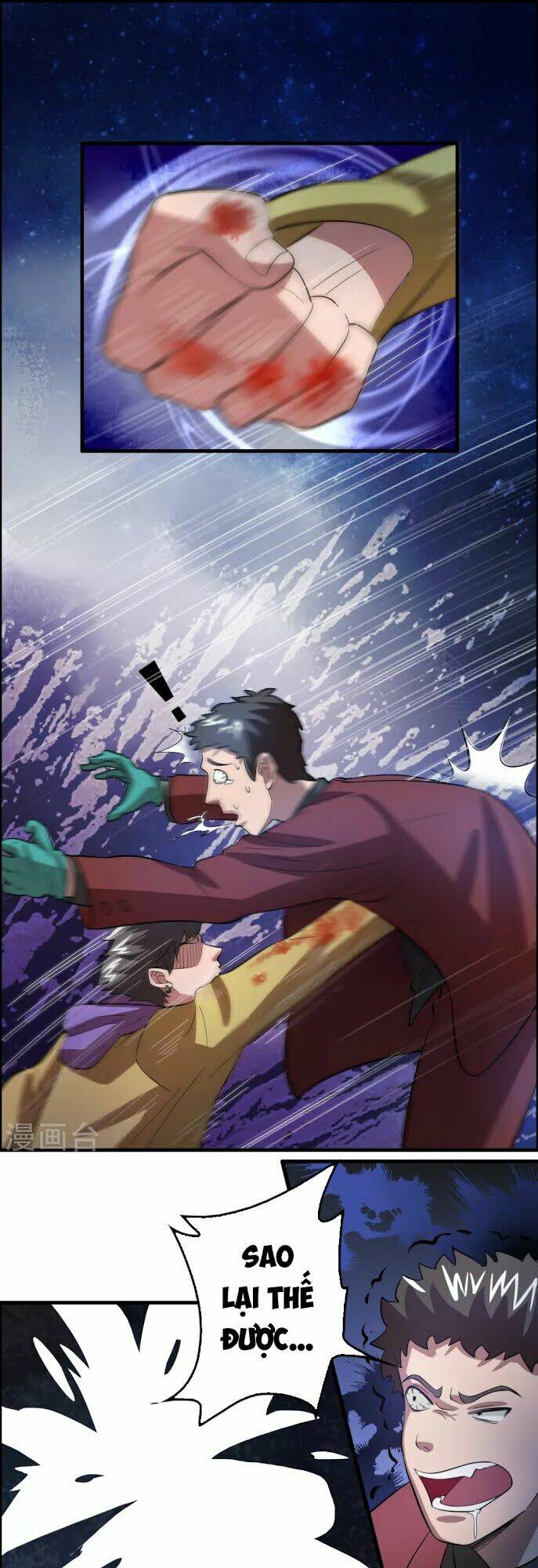 dị giới cung ứng thương chapter 23 17