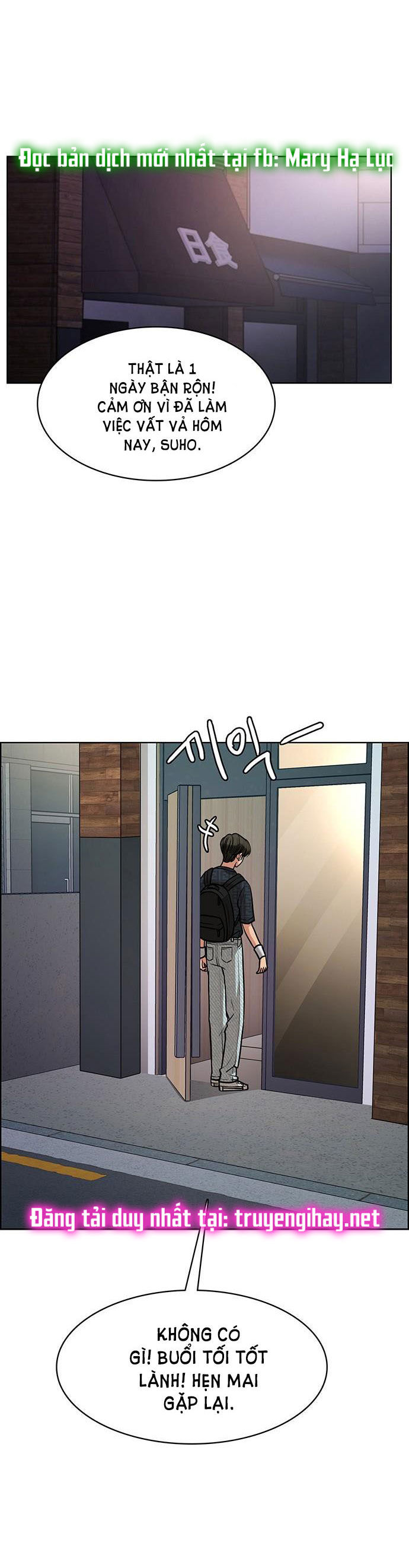 vẻ đẹp đích thực - true beauty chapter 199.2 10