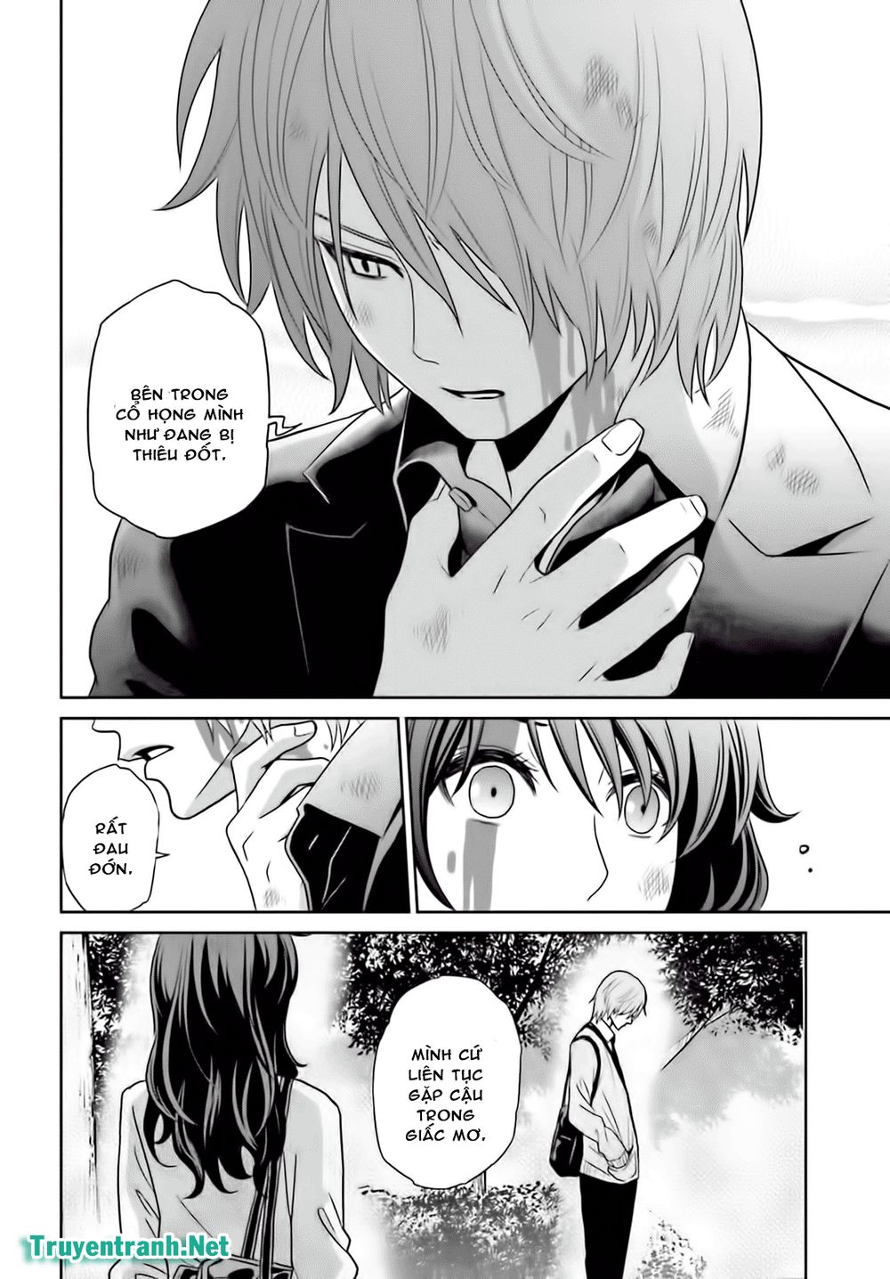 tokyo esp chapter 81 8