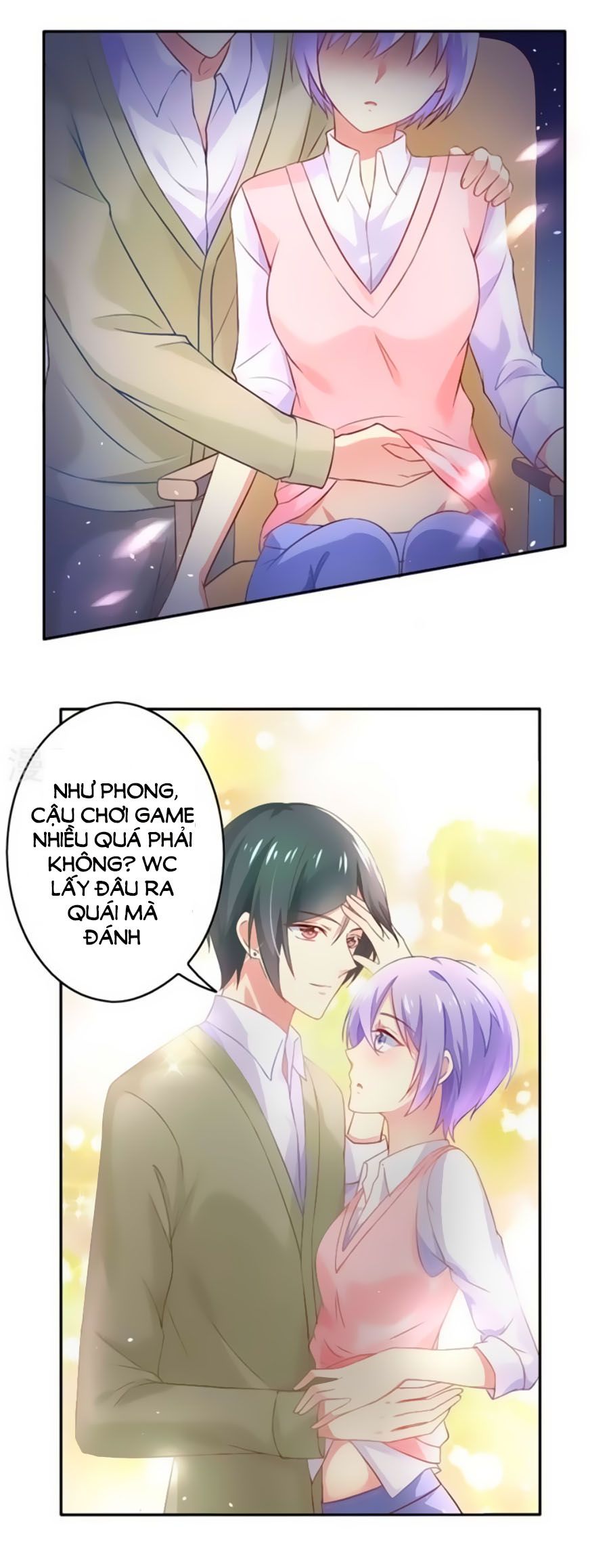 Boss Của Tôi Là Đại Thần chapter 1 - Trang 10