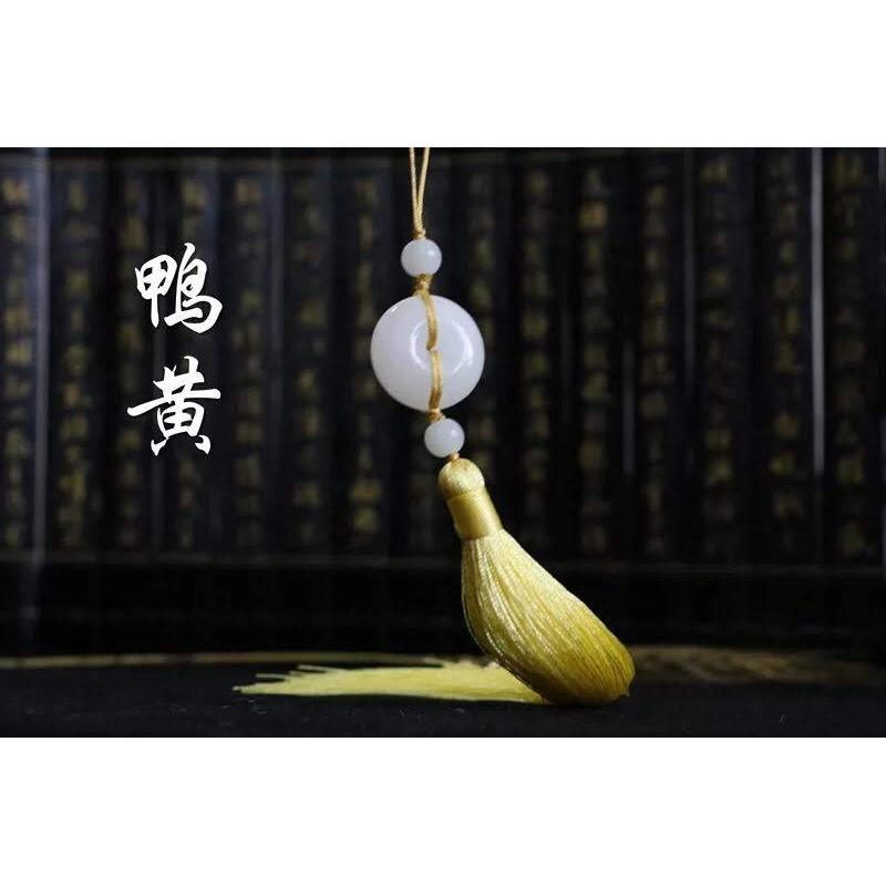 Ngọc bội cung linh treo điện thoại