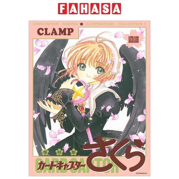 Sách ngoại văn: Cardcaptor Sakura Illustrations Collection 2 (Japanese Edition)