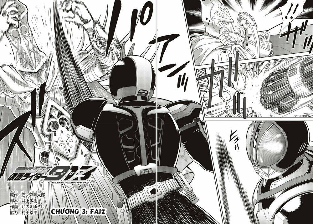 kamen rider 913 - kaixa chapter 3 4