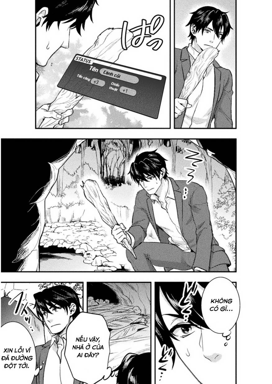 bijo to kenja to majin no ken chapter 1 12